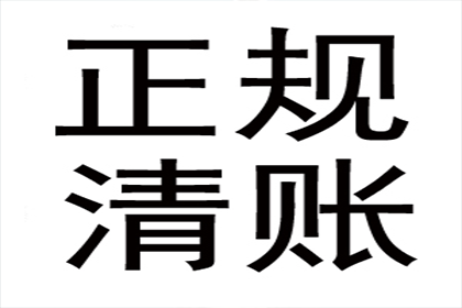 夫妻间借款构成借贷，应按时归还